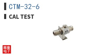 CTM-32-6 ͼƬ
